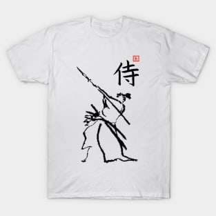 Isogai Samurai T-Shirt